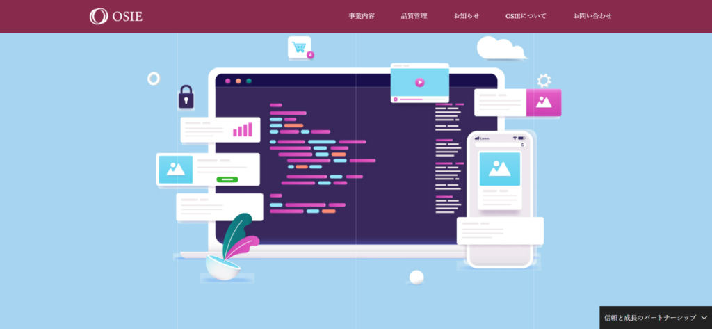株式会社OSIE